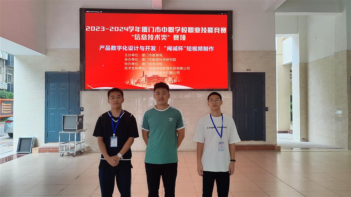 微信图片_20231018164204.jpg