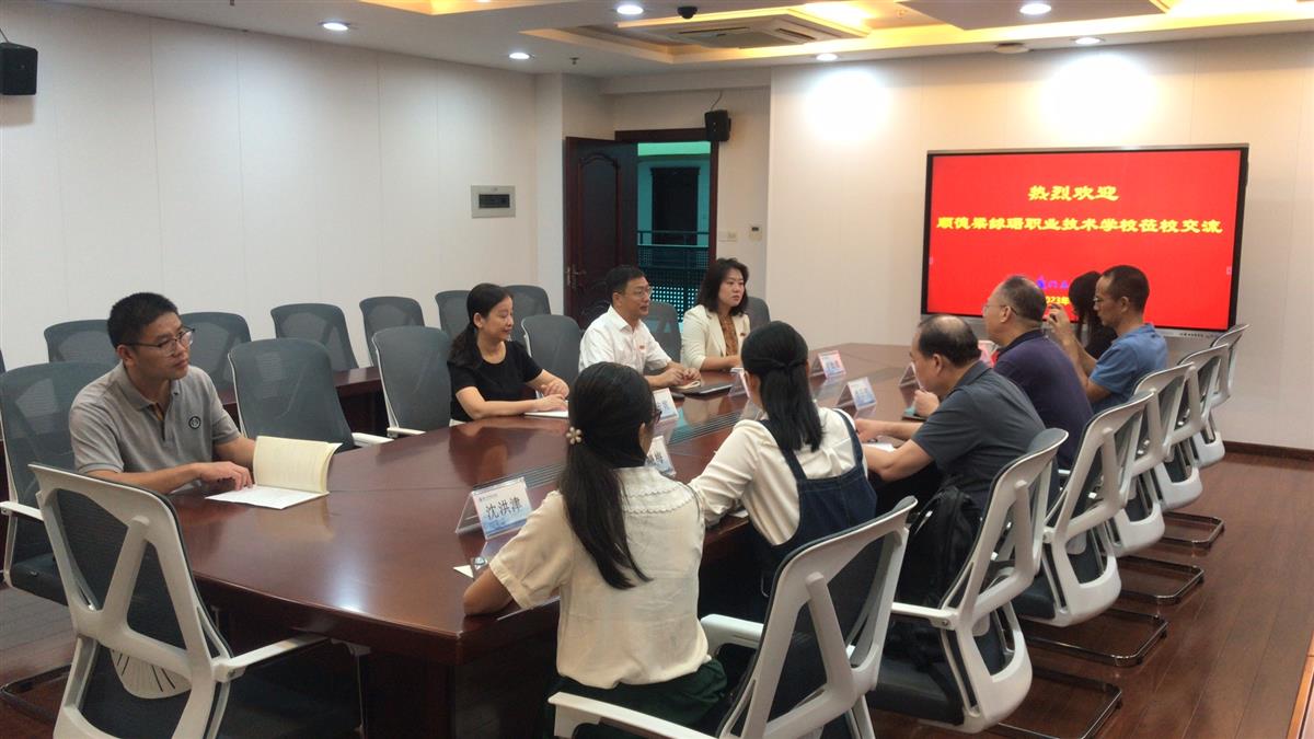 微信图片_20231019151310.jpg