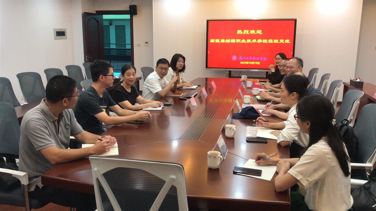 微信图片_20231019151319.jpg
