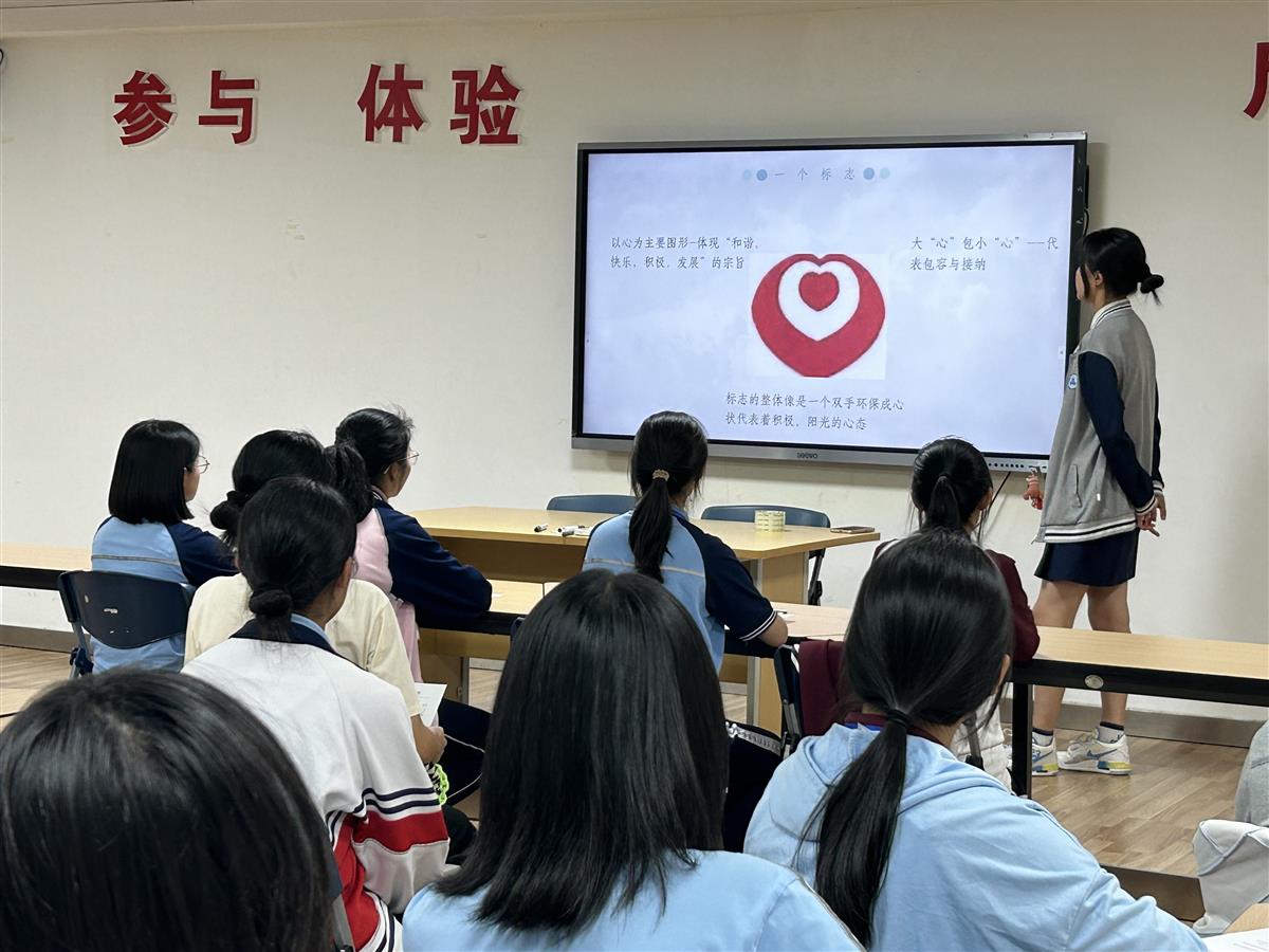 微信图片_20231016224056.jpg