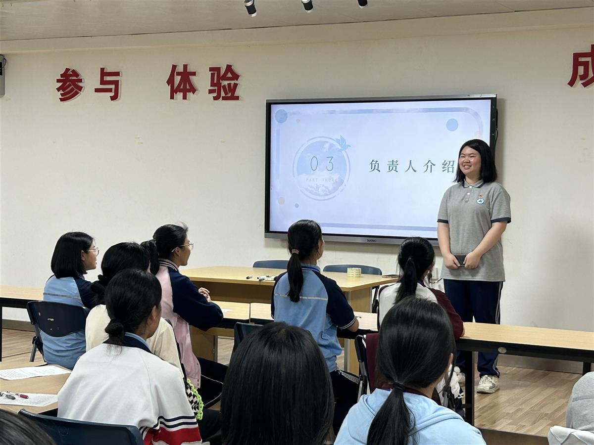 微信图片_20231016224041.jpg