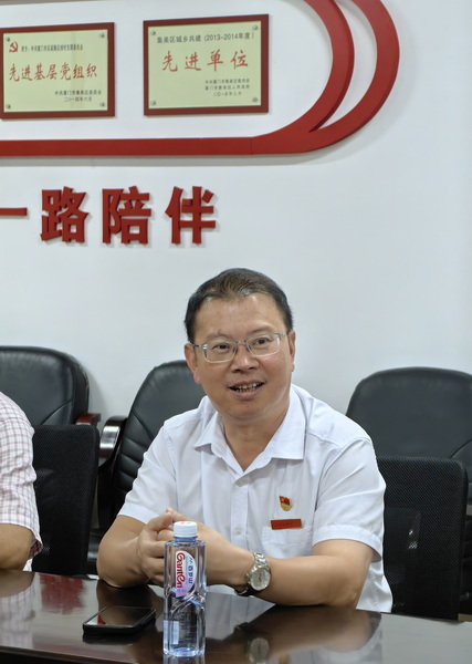 微信图片_202310201553529.jpg
