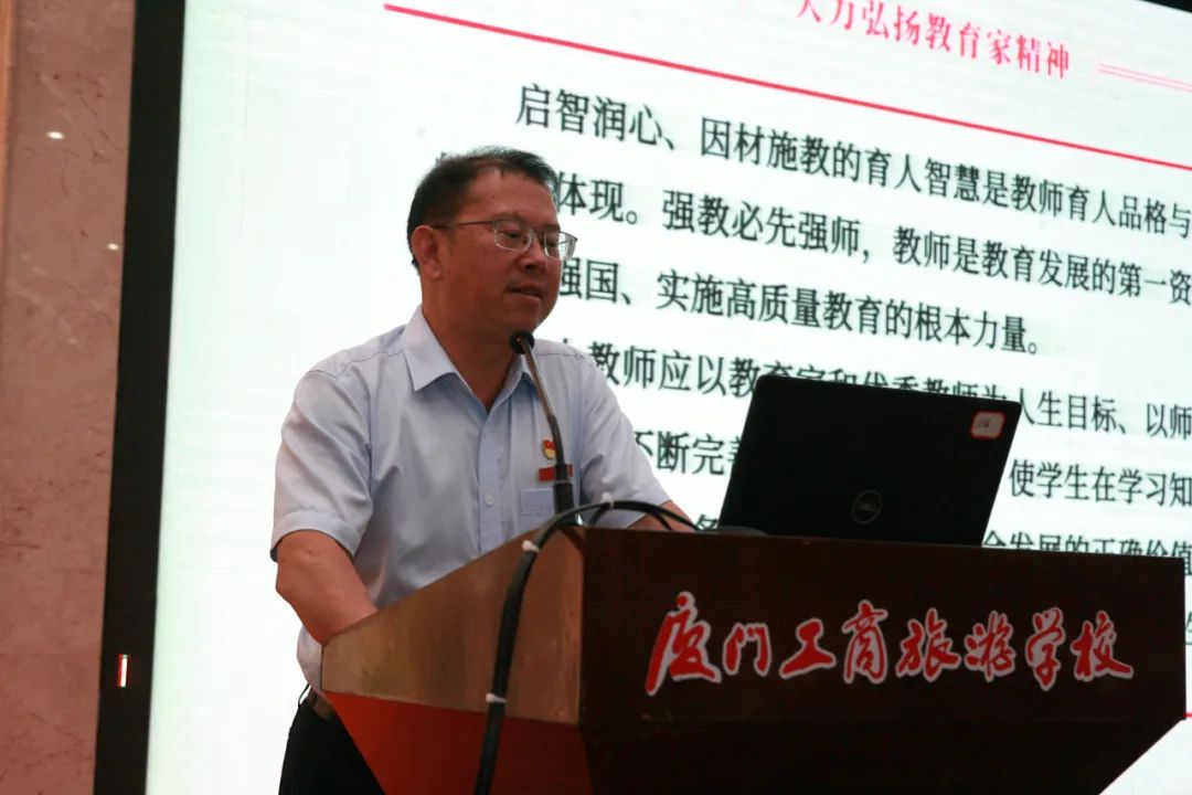 微信图片_20231020182326.jpg