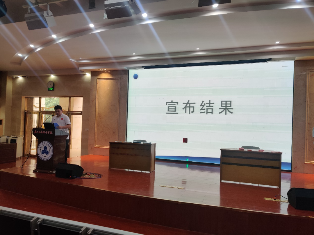 微信图片_20231020182821.png