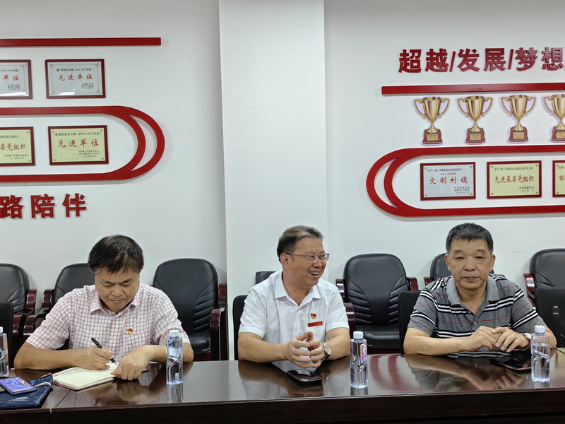 微信图片_2023102015535210.jpg