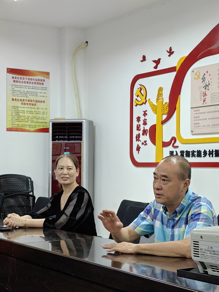 微信图片_202310201553528.jpg