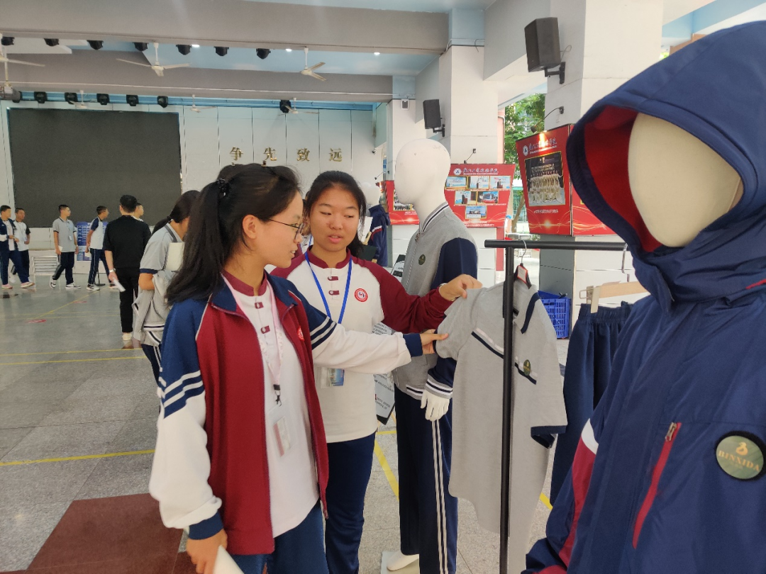 微信图片_20231020182757.png