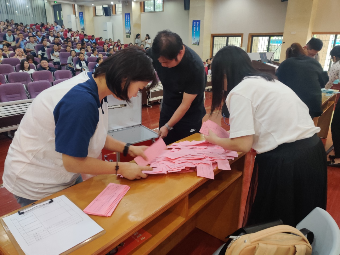 微信图片_20231020182815.png