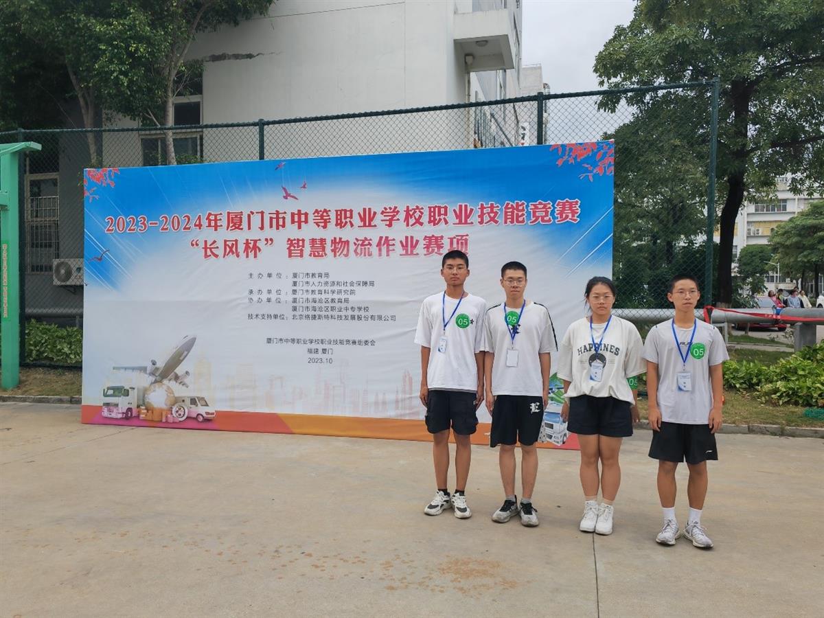 图片2.jpg
