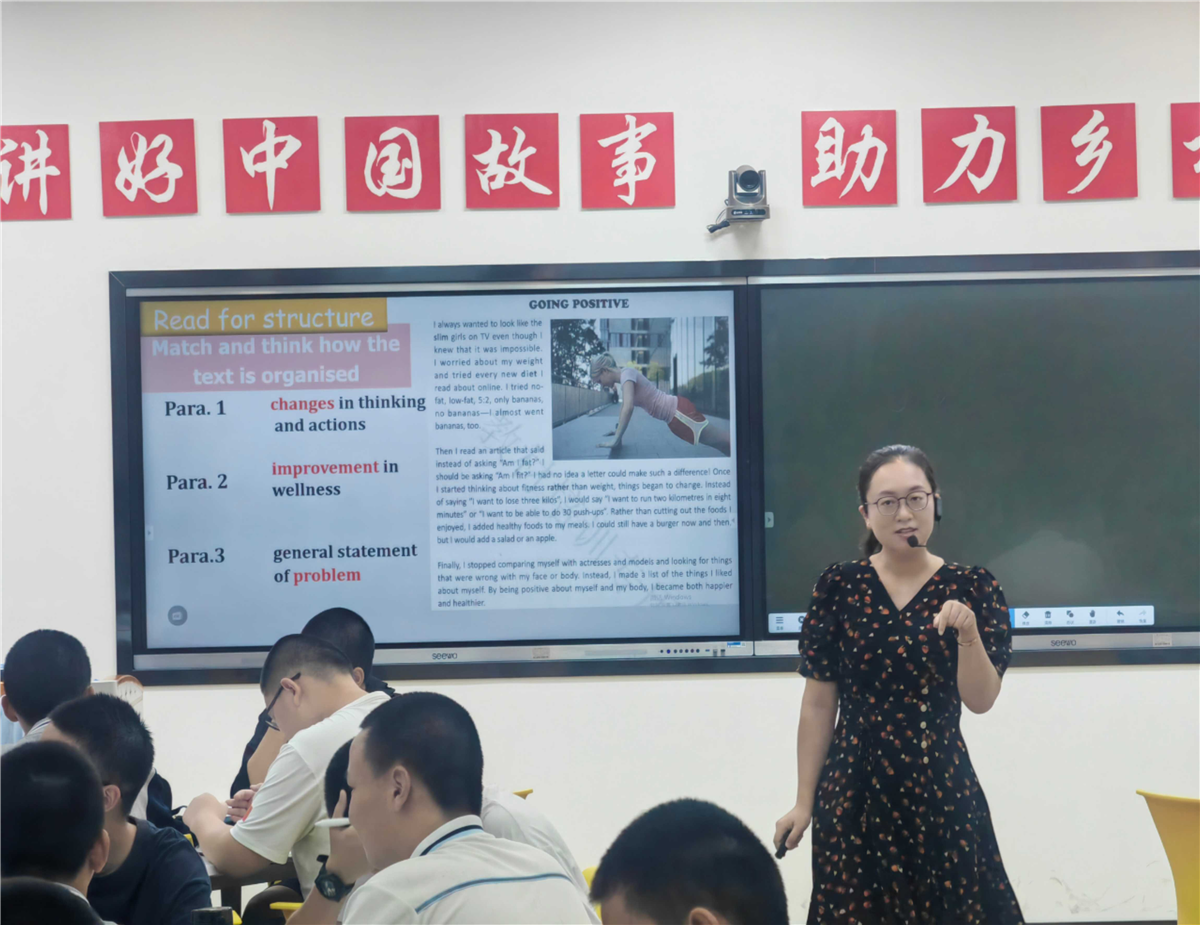 图片2.png