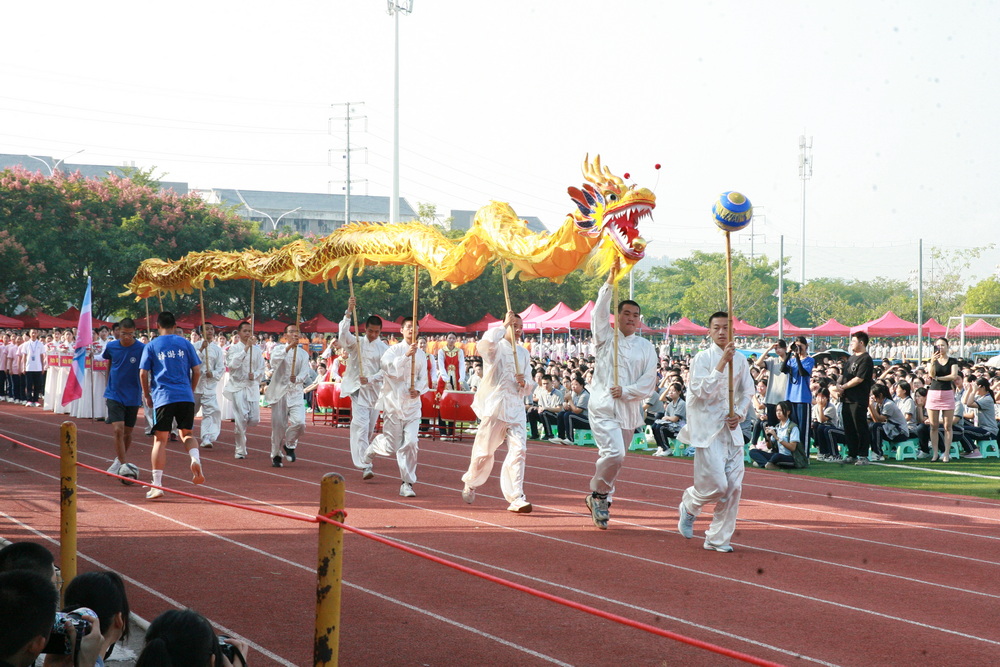IMG_5206.JPG