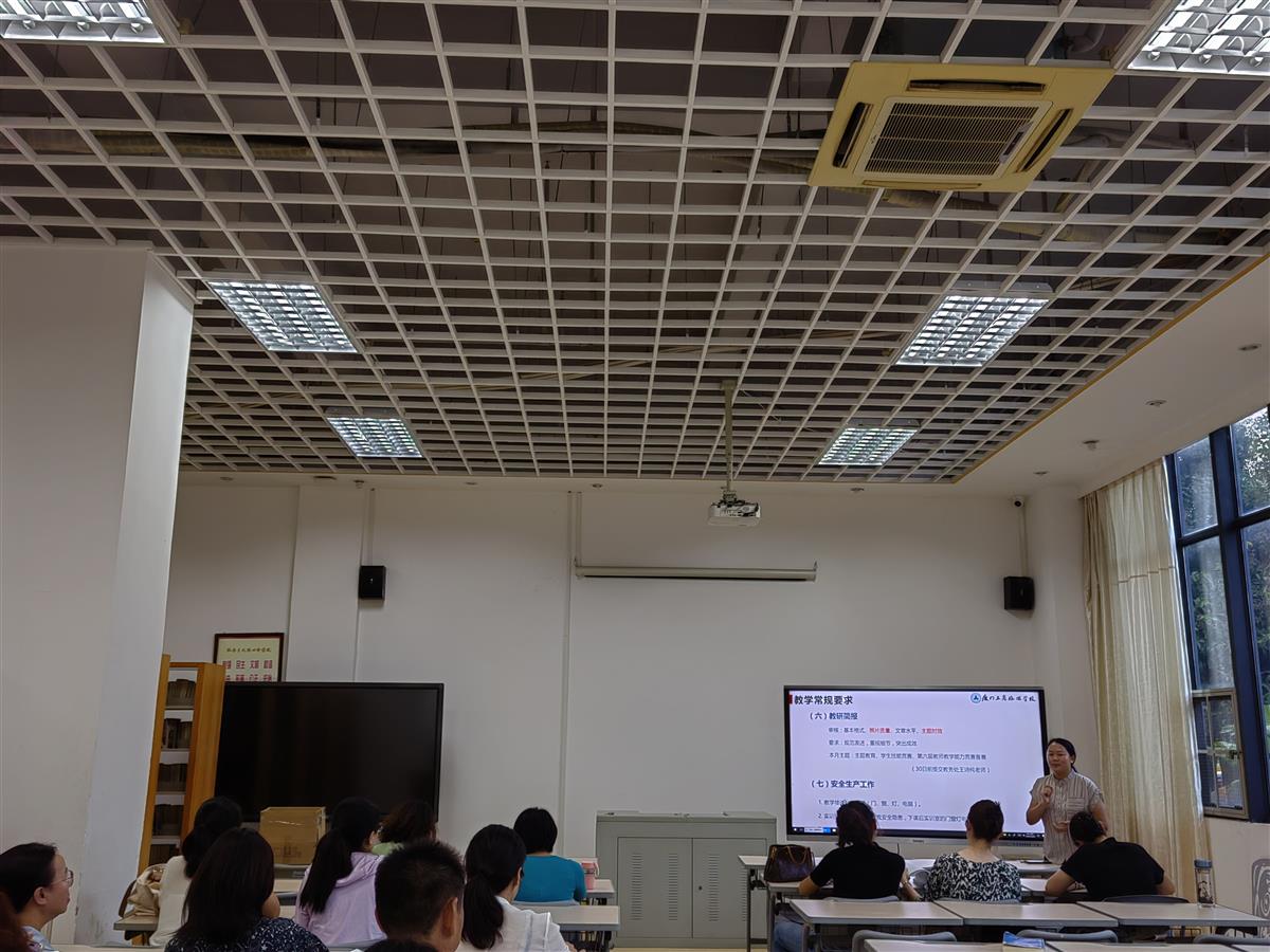 微信图片_20231024181125.jpg