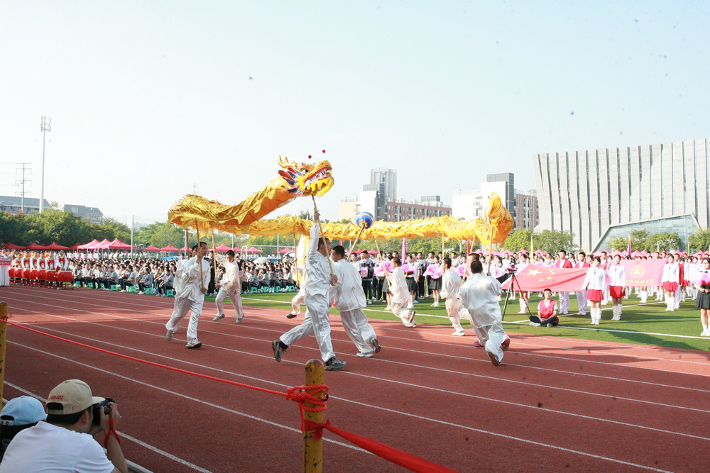 IMG_5226.JPG