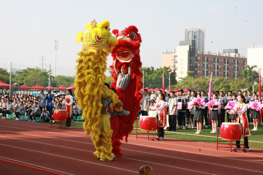 IMG_5237.JPG