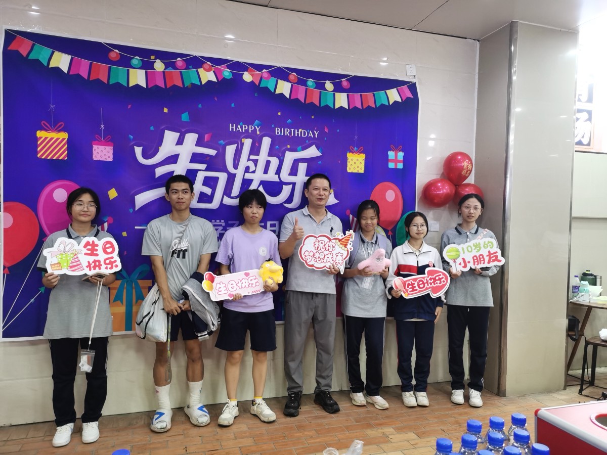 微信图片_20231029121305.jpg