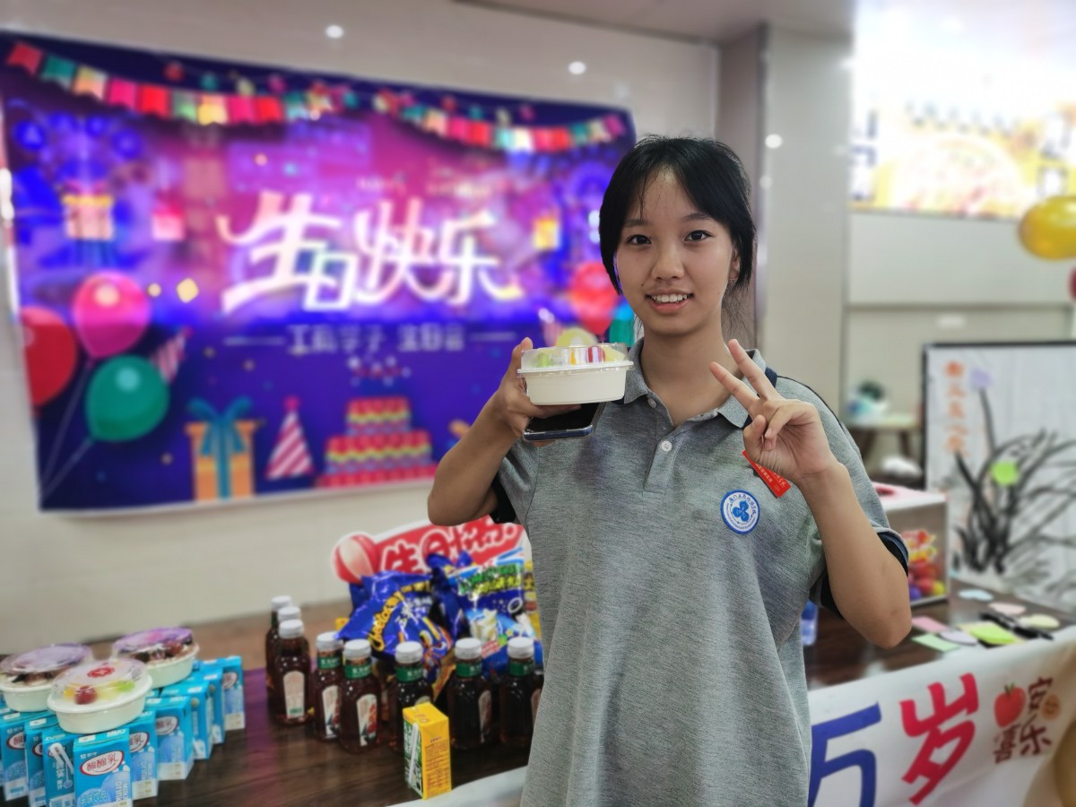 微信图片_20231027112053.jpg