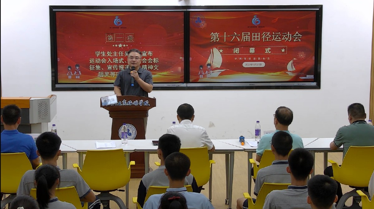 微信截图_20231031105624.jpg