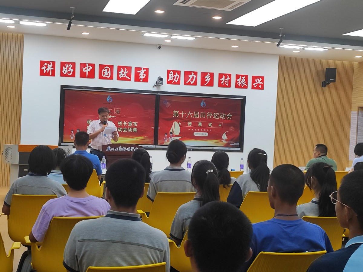 微信图片_20231031103640.jpg