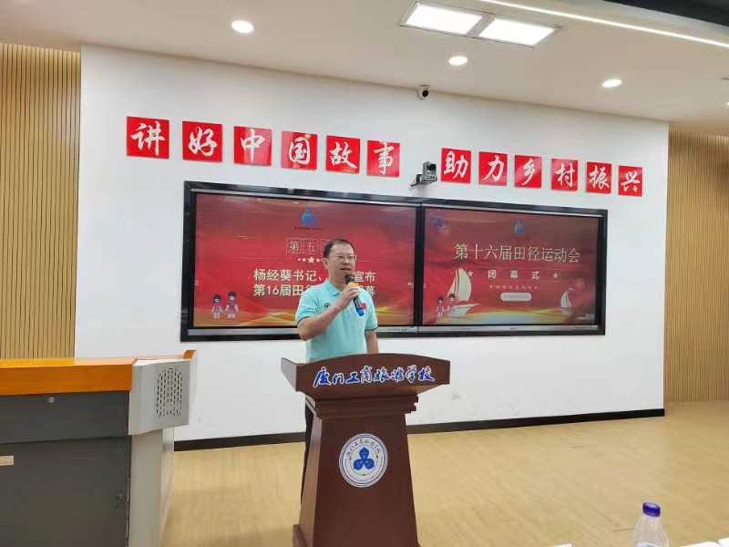 微信图片_20231031103652.jpg