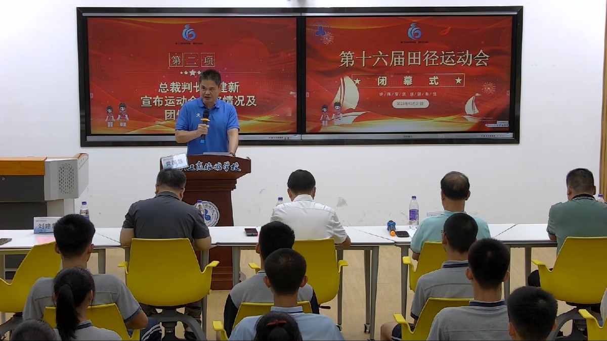 微信截图_20231031110042.jpg