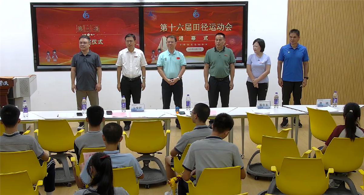 微信图片_20231031111142.png