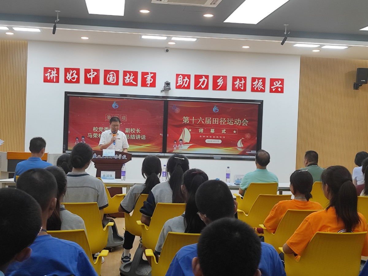 微信图片_20231031103644.jpg