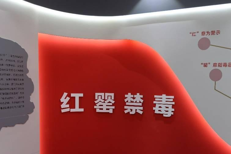图片10.png