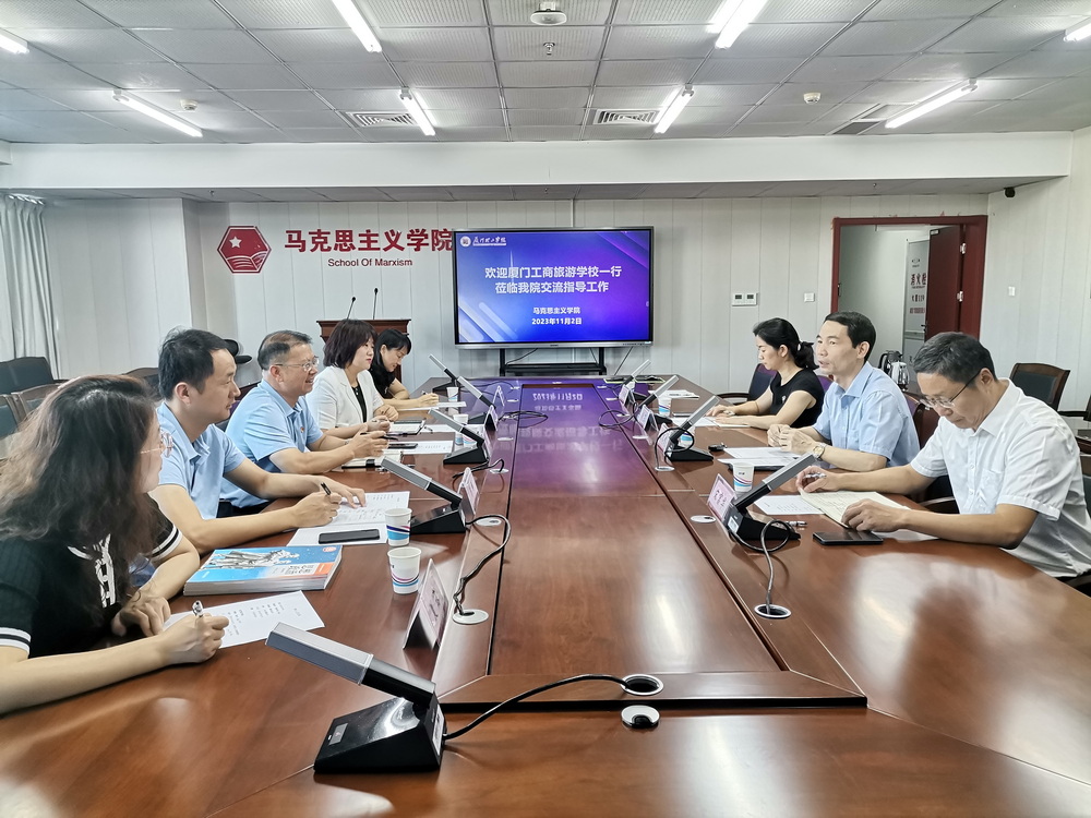 微信图片_20231103092515.jpg