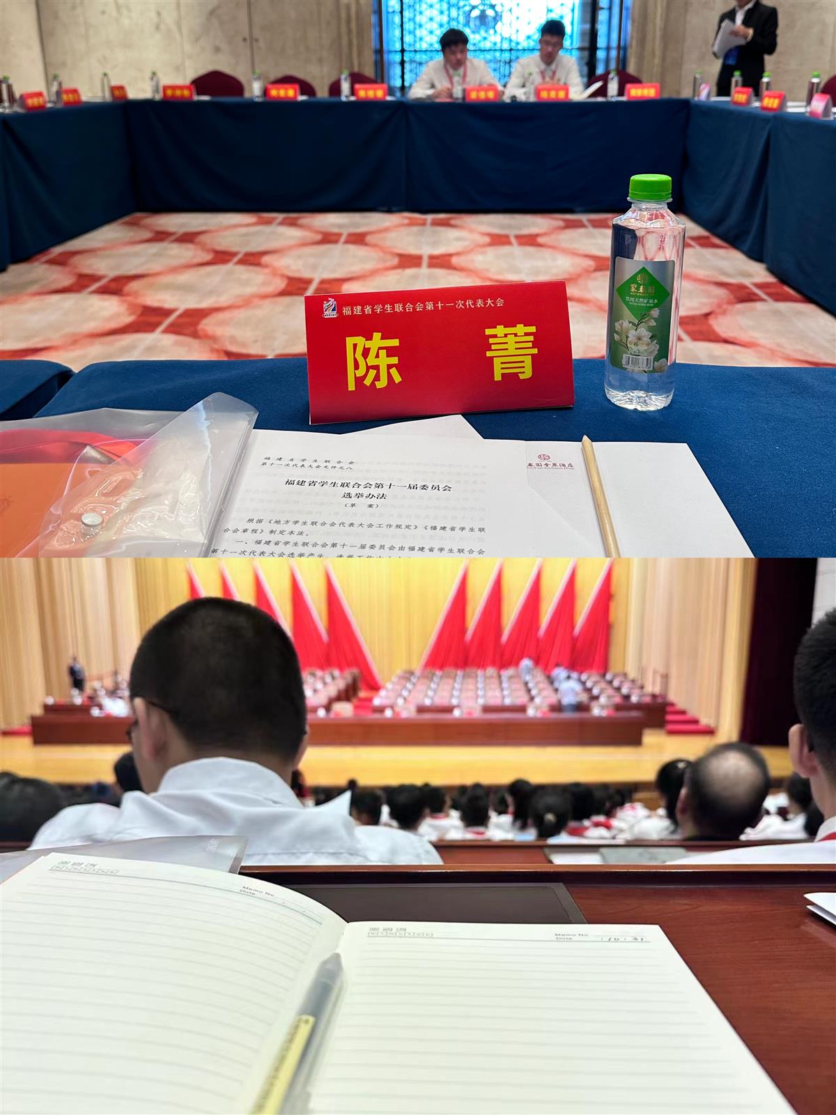 微信图片_20231107094119.jpg
