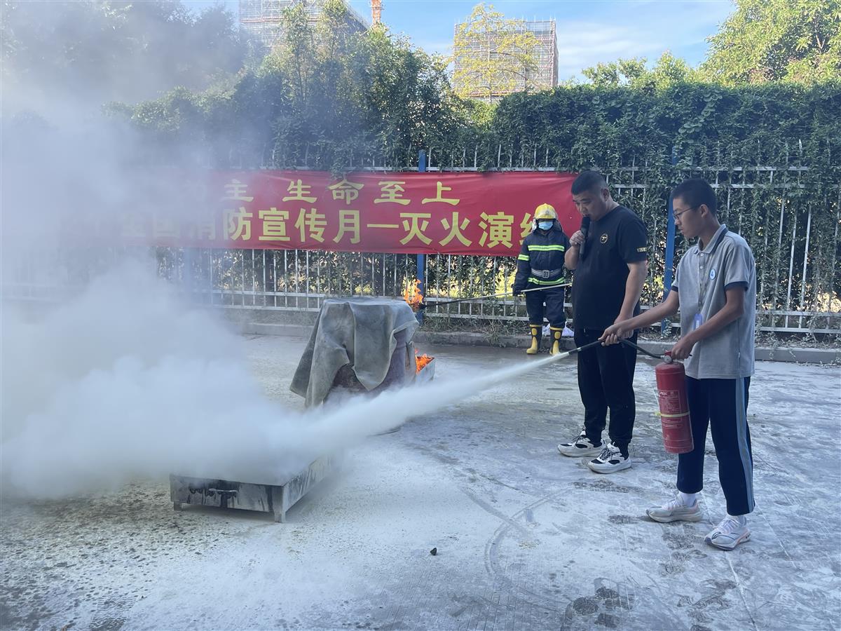 微信图片_20231108101942.jpg