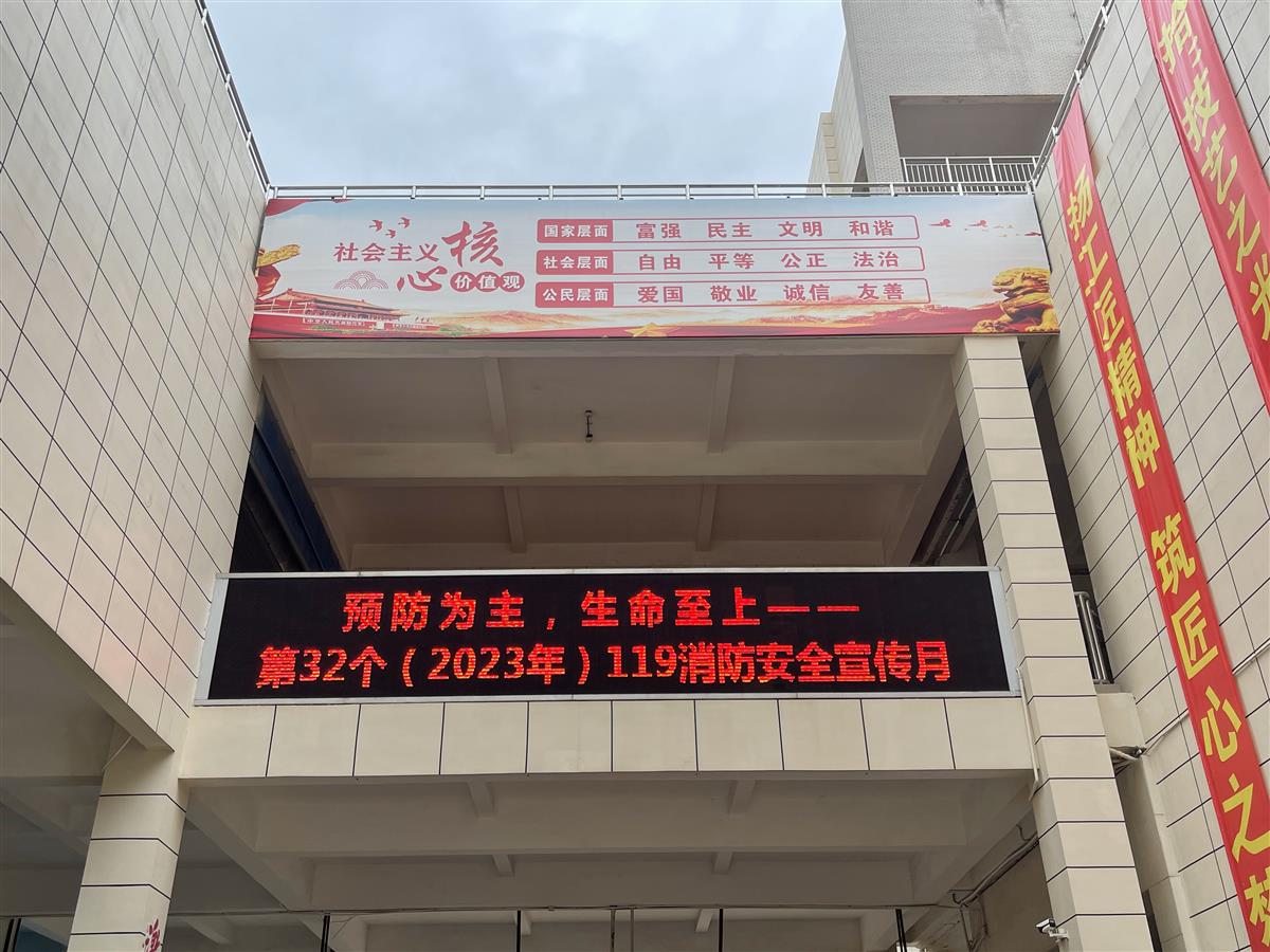 微信图片_20231107085144.jpg