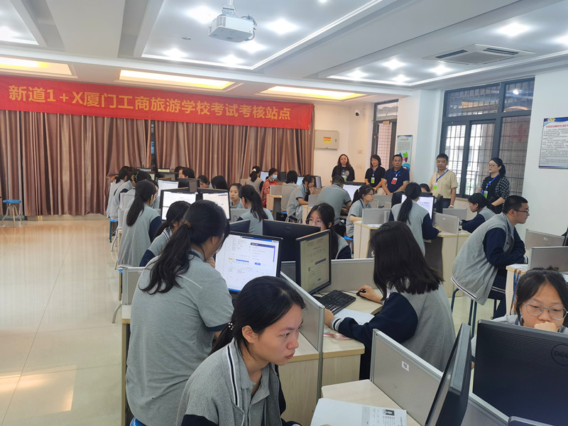 微信图片_20231111112917.jpg