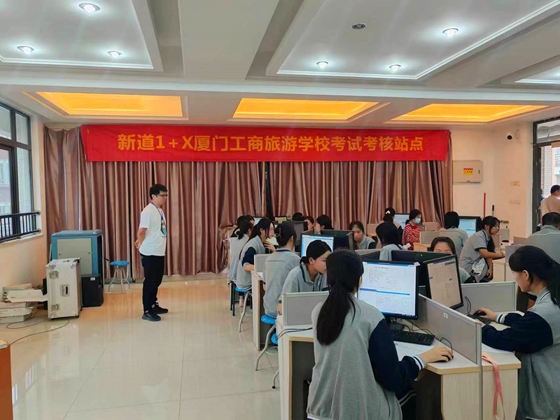 微信图片_20231111112918.jpg