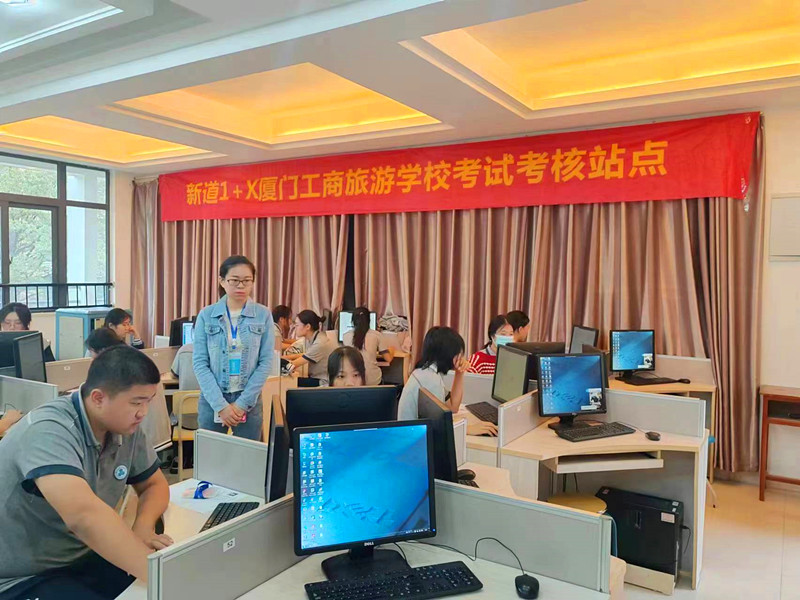 微信图片_20231111112918_1.jpg