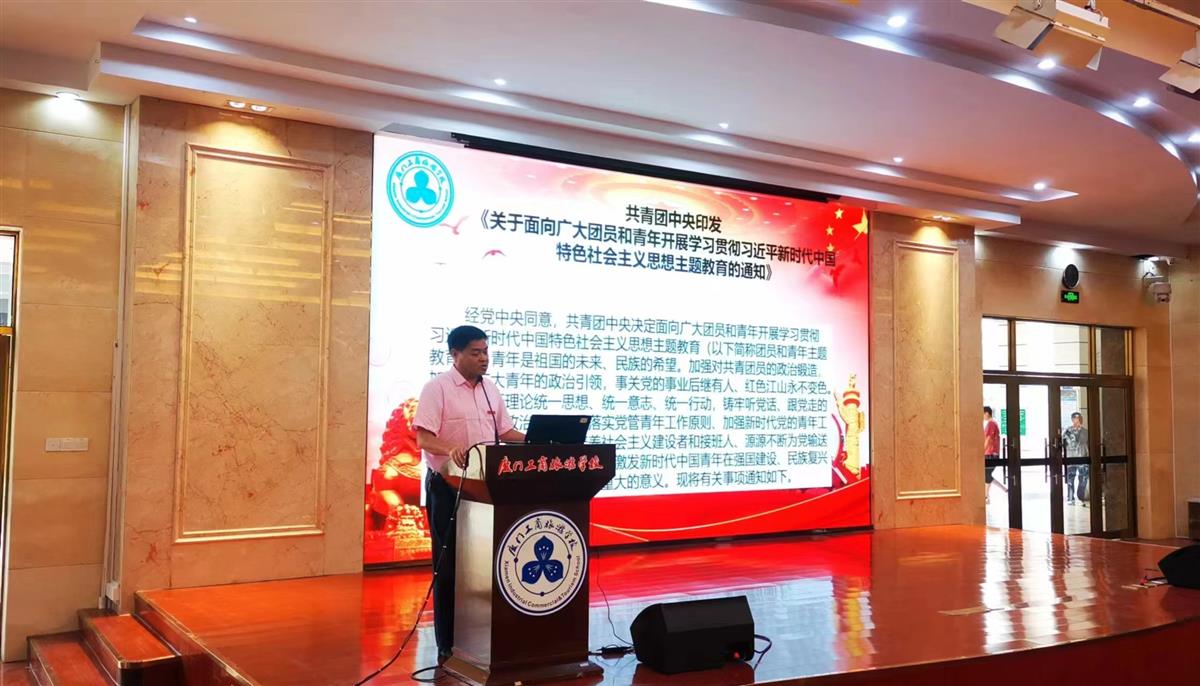 微信图片_20231115110136.jpg