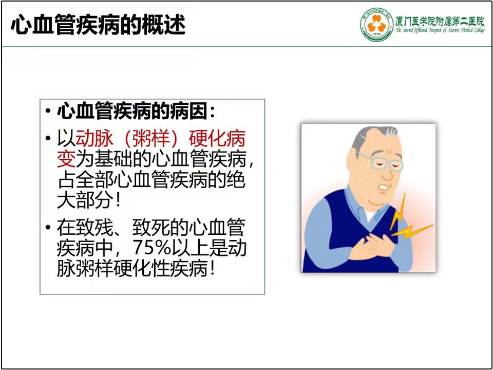 微信图片_20231117100212.jpg