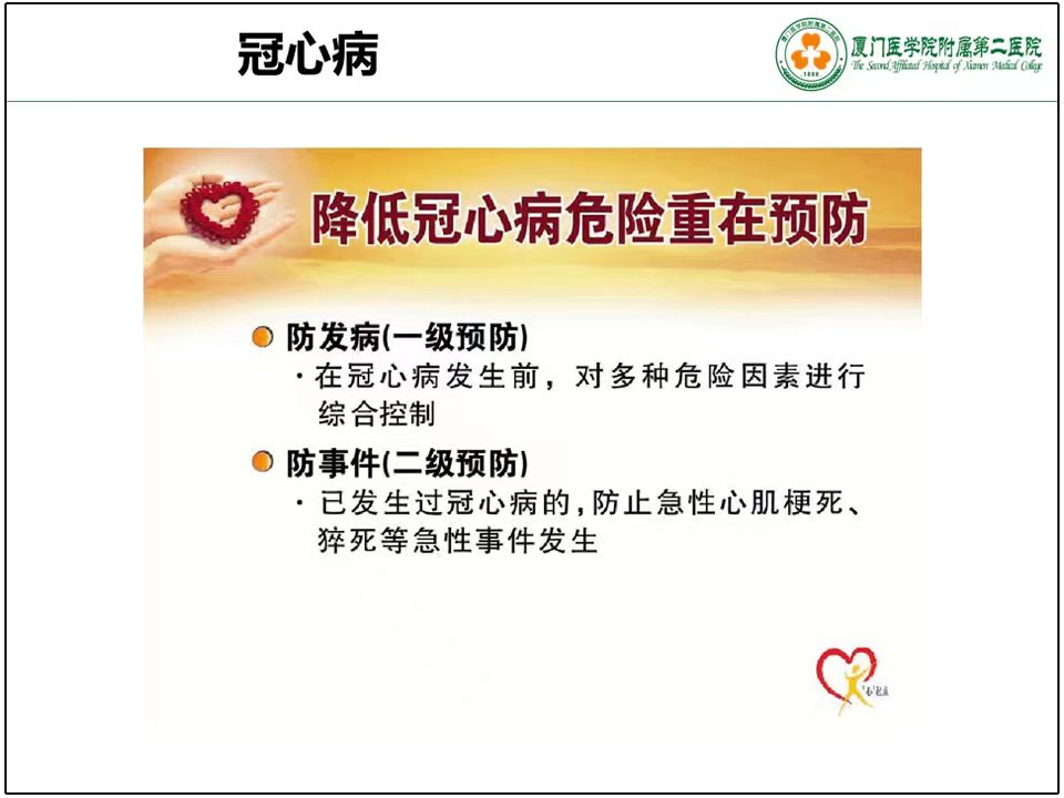 微信图片_20231117100216.jpg