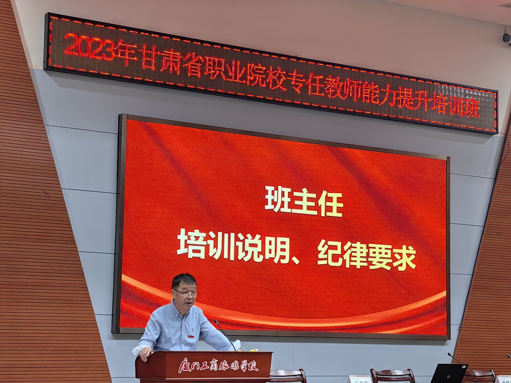 微信图片_20231117182000.jpg
