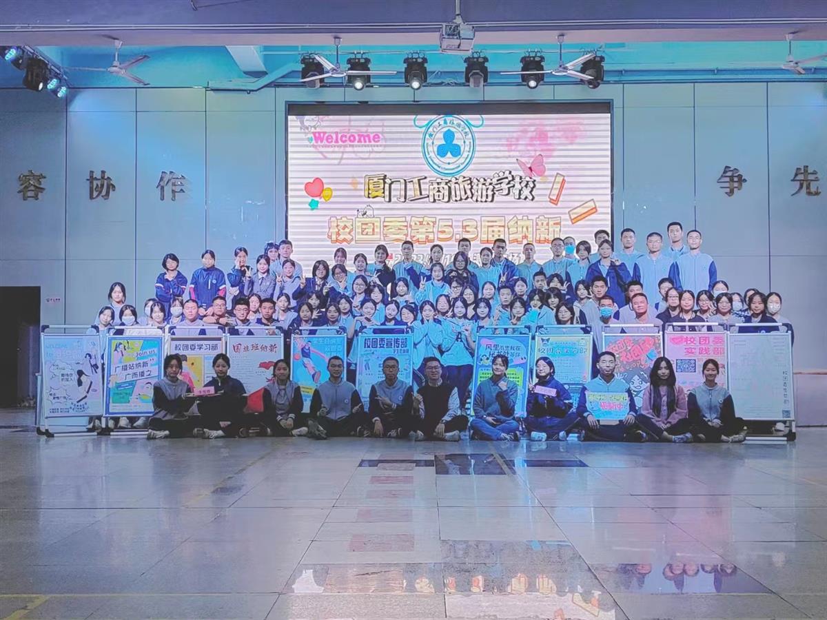 微信图片_20231120153725.jpg