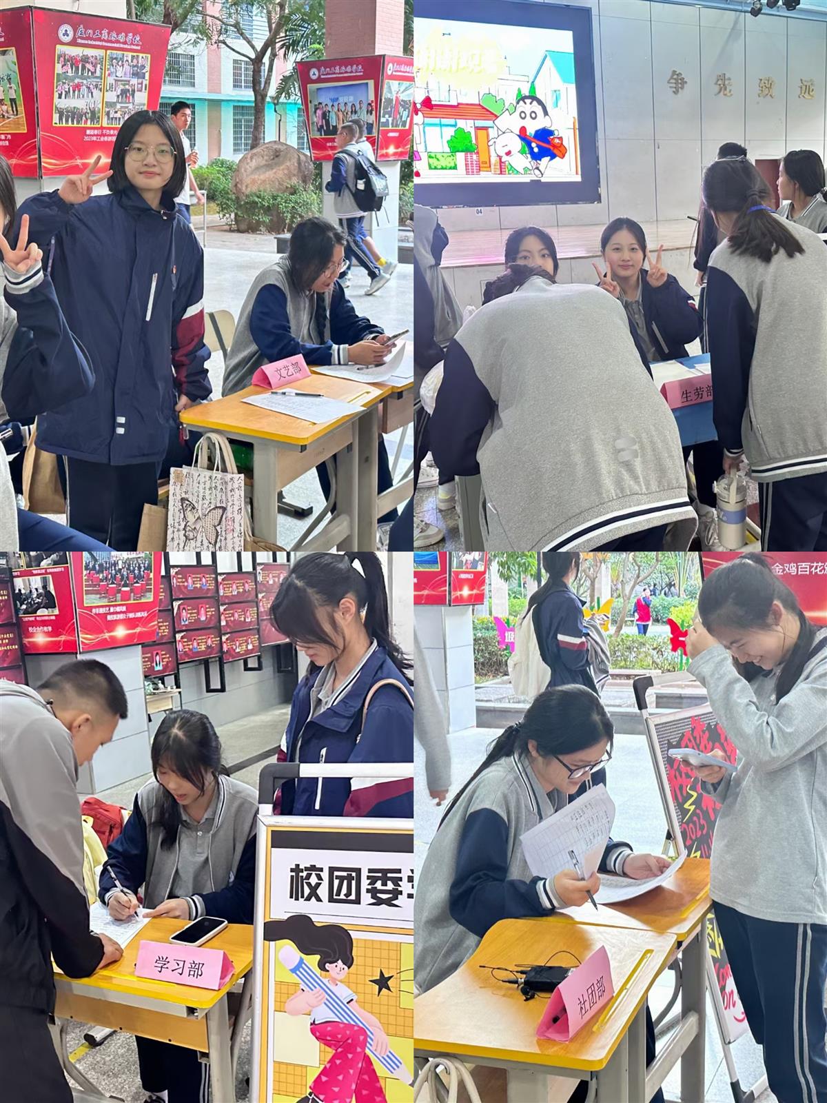 微信图片_20231120153603.jpg