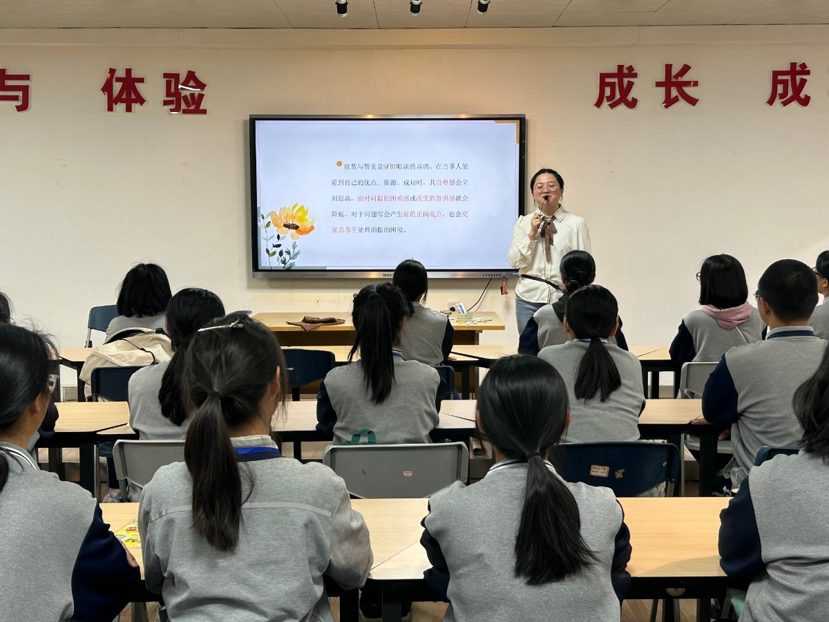 微信图片_20231122145734.jpg