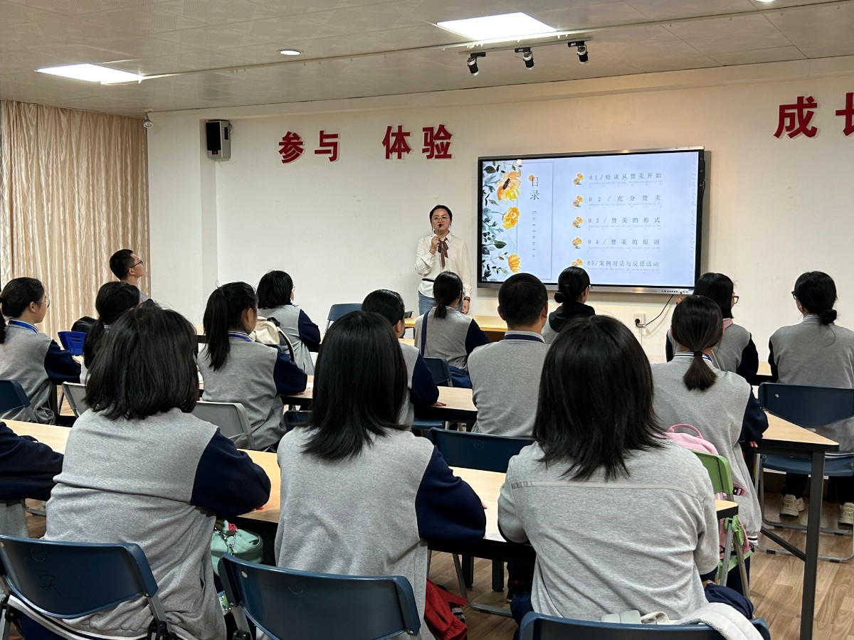微信图片_20231122145729.jpg