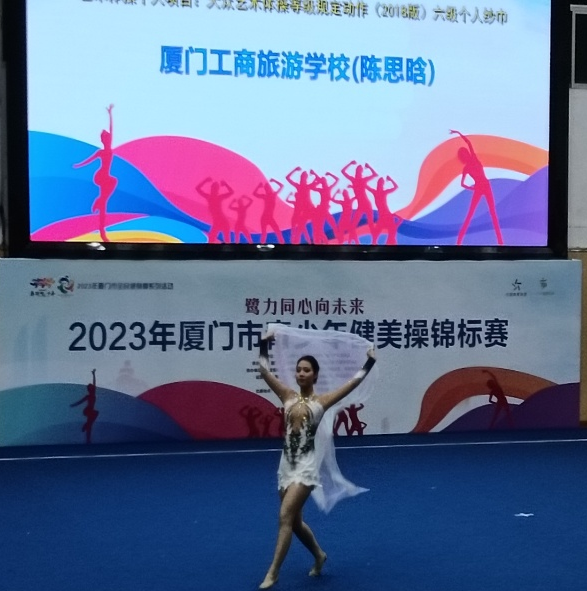 图片3.png