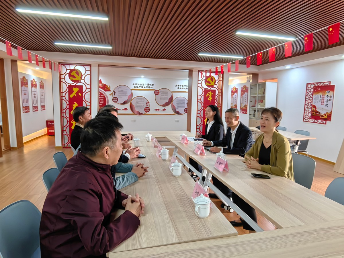 微信图片_20231125220042.jpg