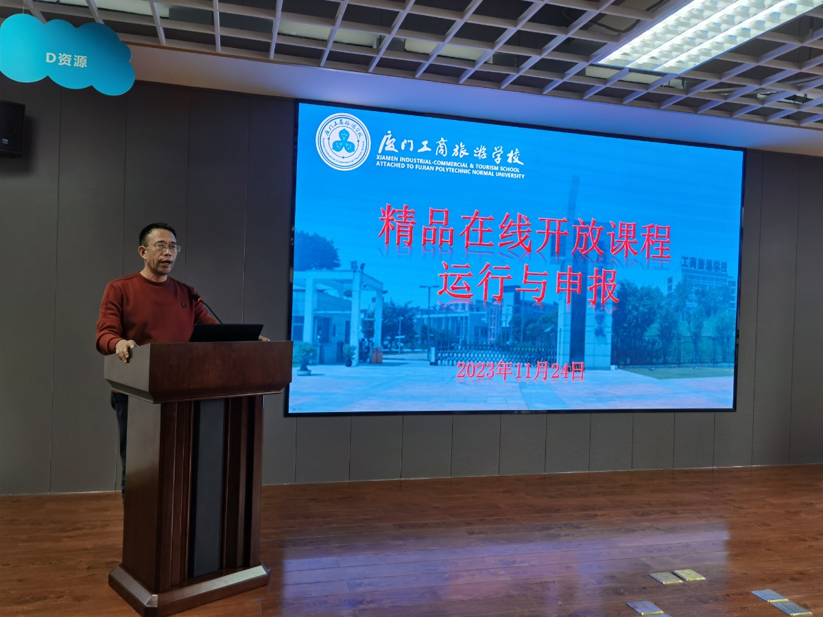 微信图片_20231129100543.jpg