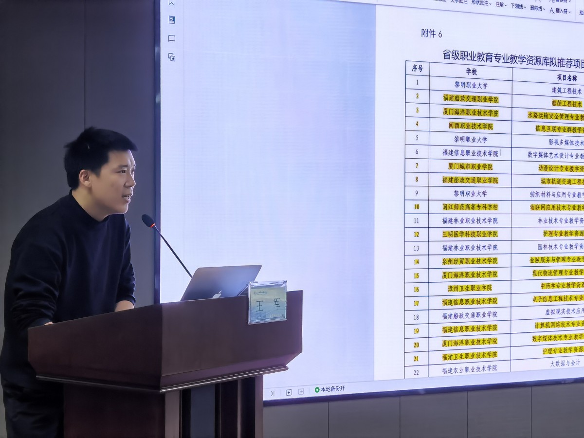 微信图片_20231129100517.jpg