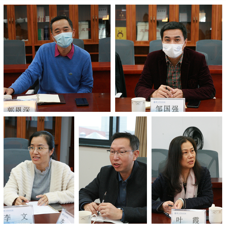 微信图片_20231211103317.png