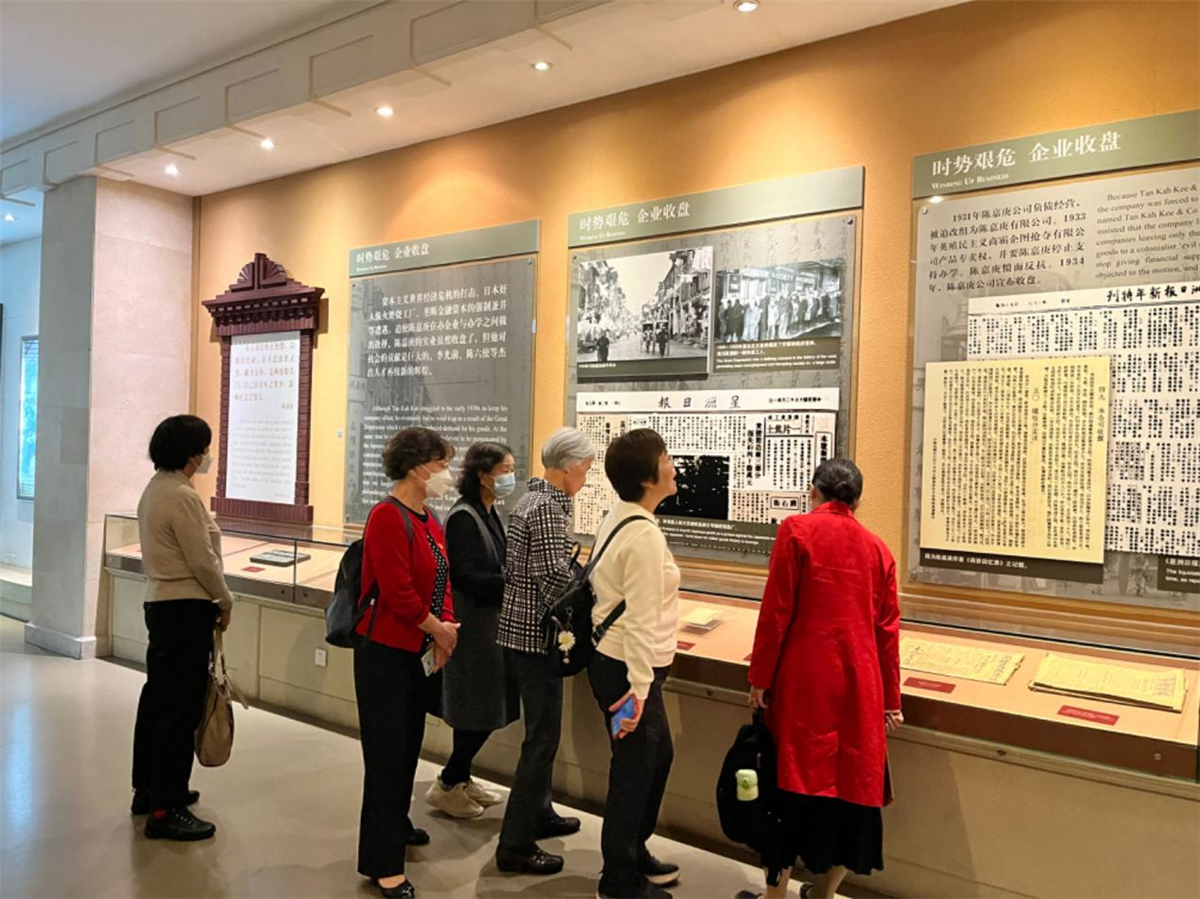 图片2.png
