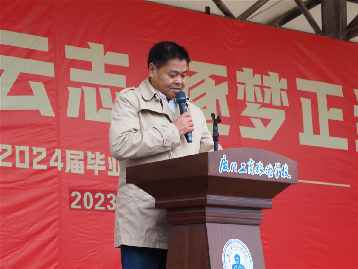 d:\Users\336\Desktop\微信图片_20231220171342.jpg
