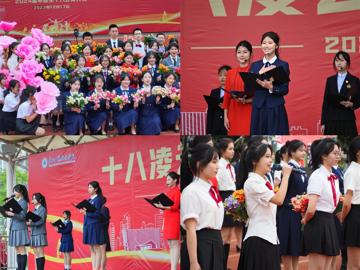 d:\Users\336\Desktop\微信图片_20231220171704.jpg